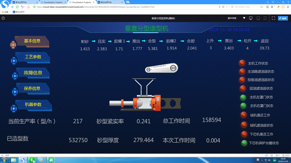 亚游集团·ag8(中国)官网 -只為非同凡享